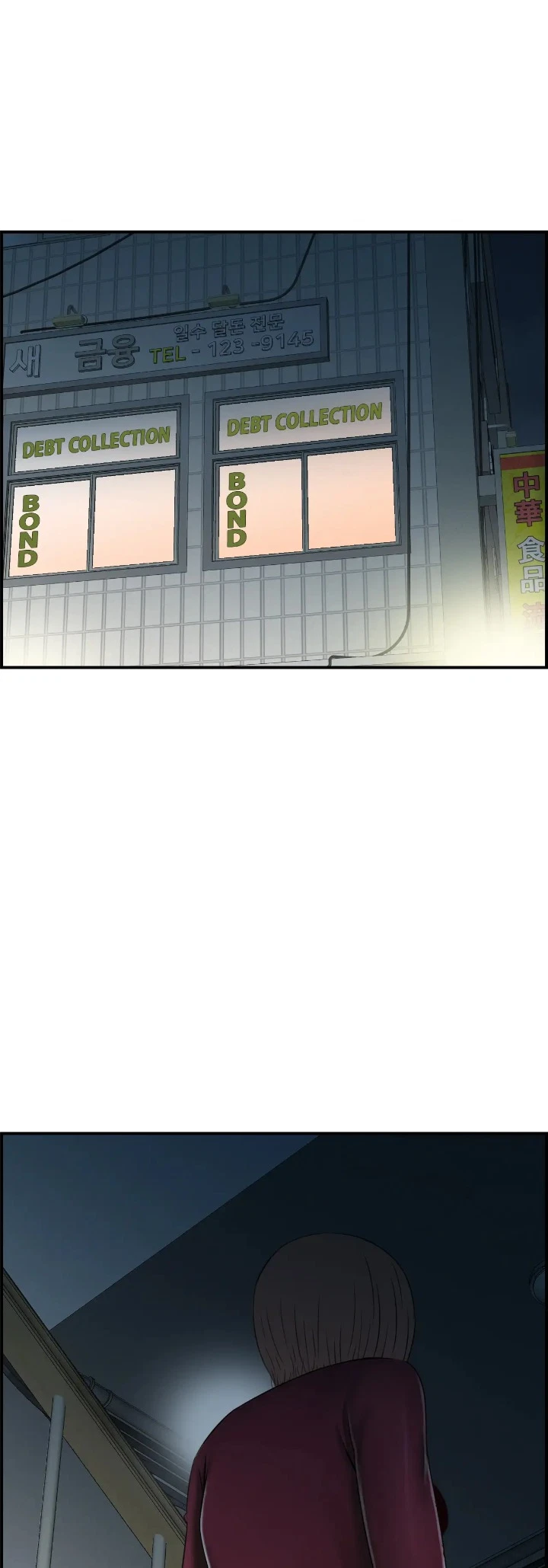Chapter 9, page 42