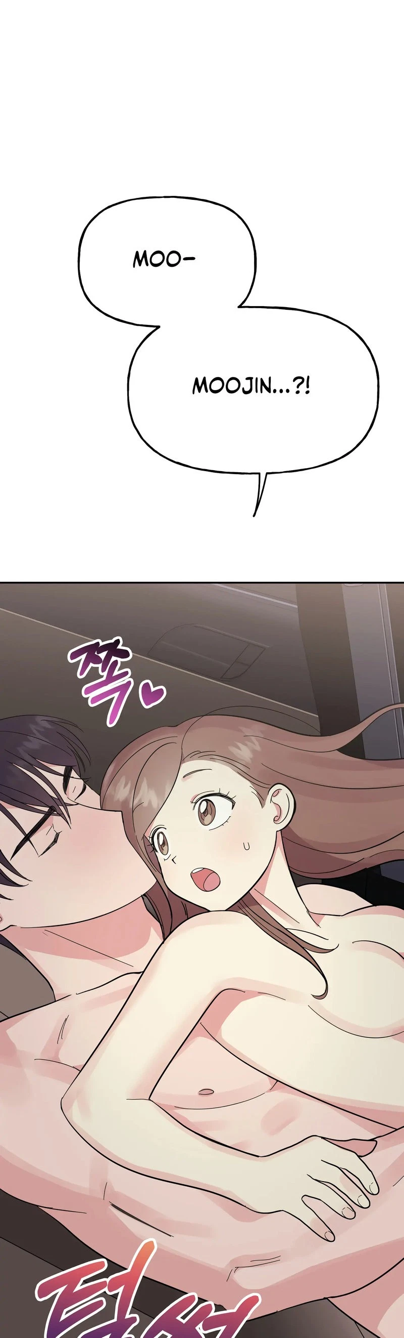 Chapter 29, page 12
