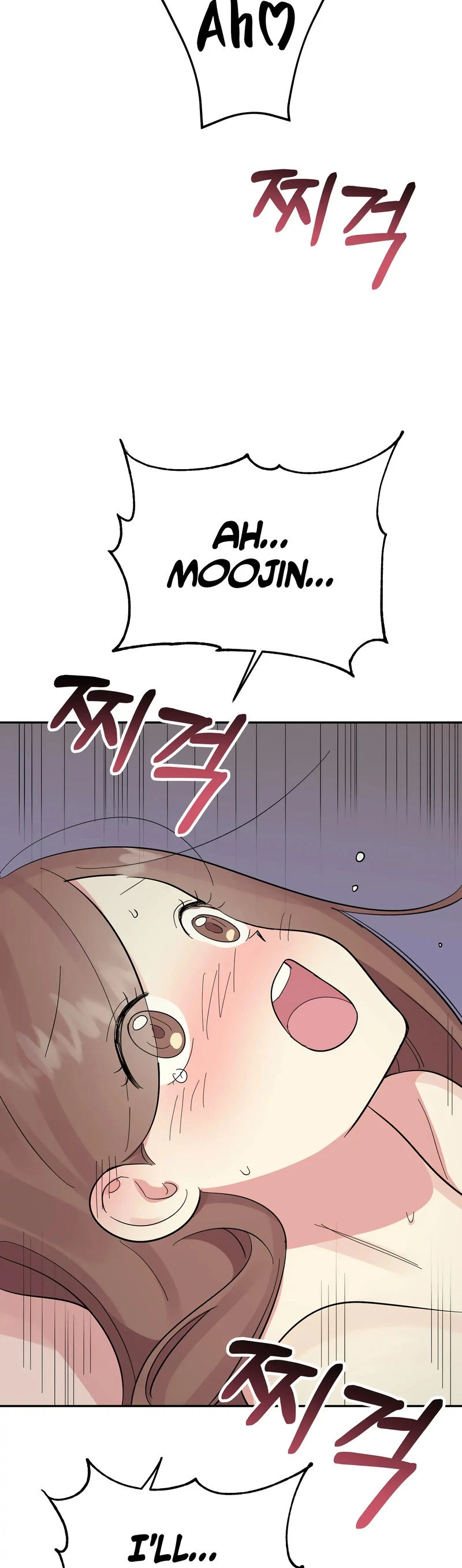 Chapter 29, page 15