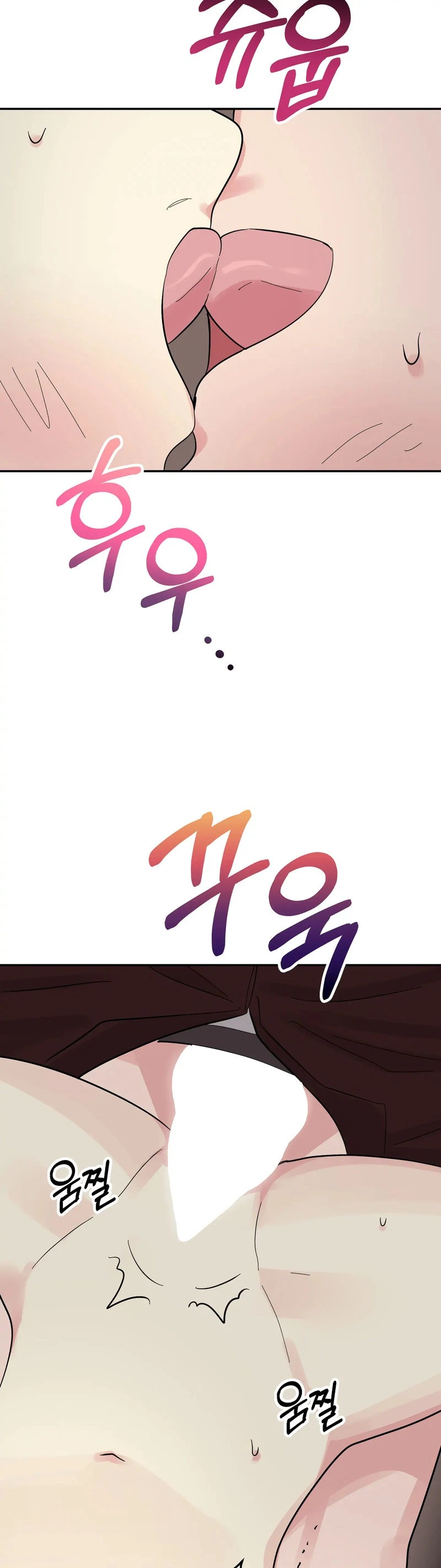 Chapter 29, page 18