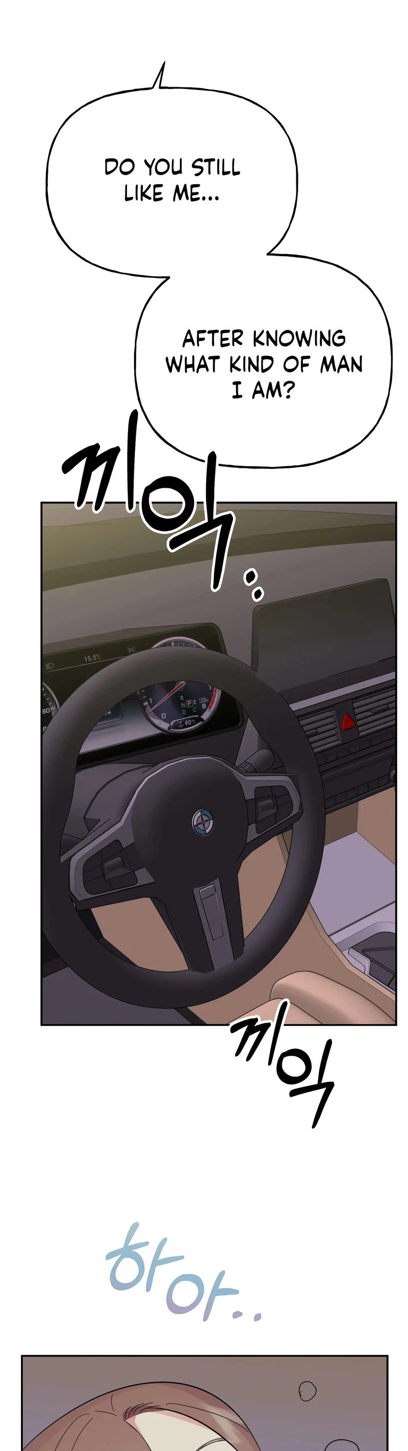 Chapter 29, page 21