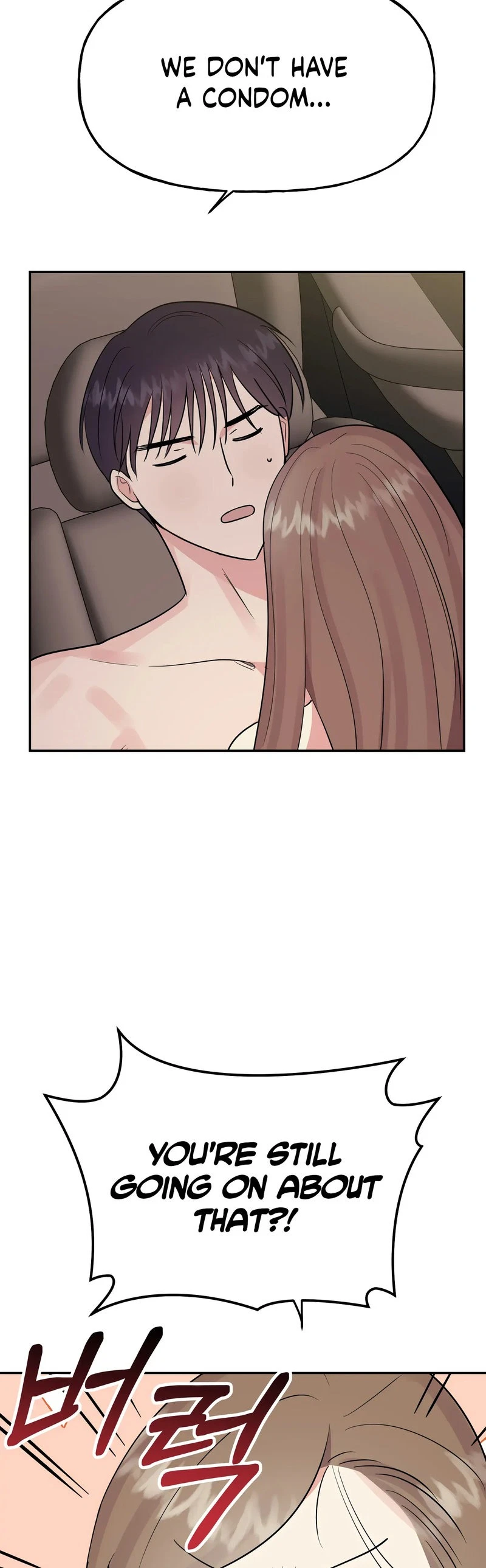 Chapter 29, page 31