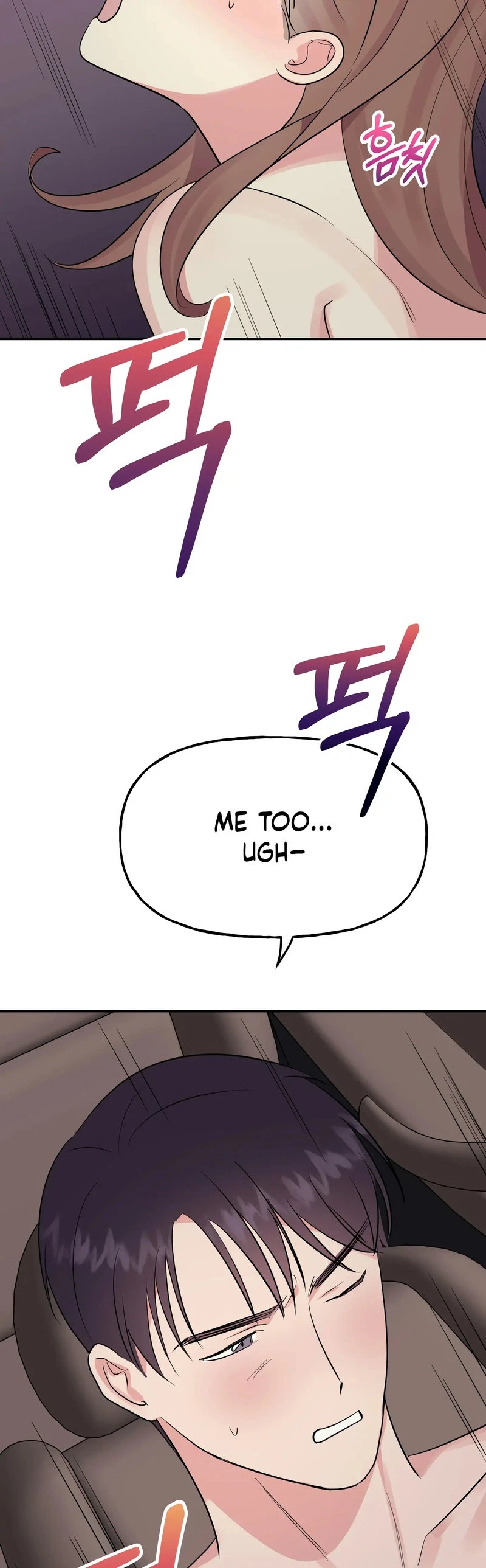 Chapter 29, page 39