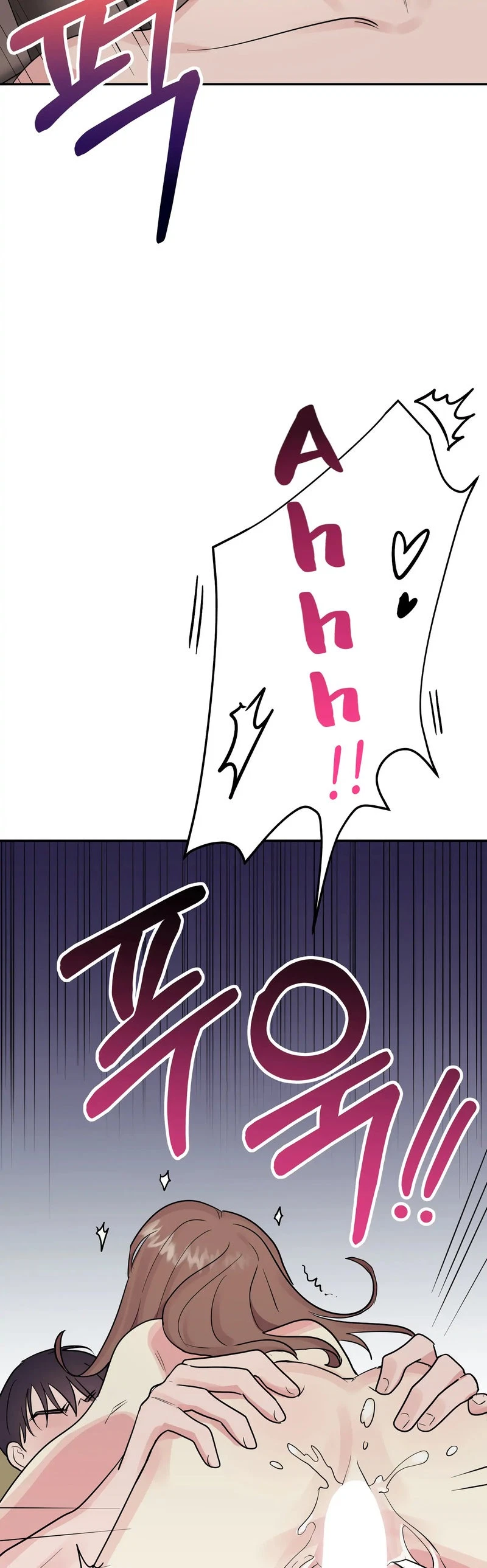 Chapter 29, page 40