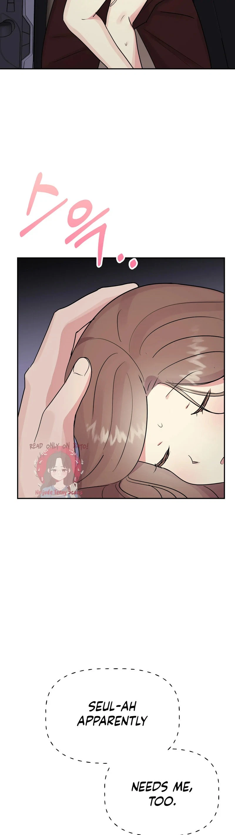 Chapter 29, page 43