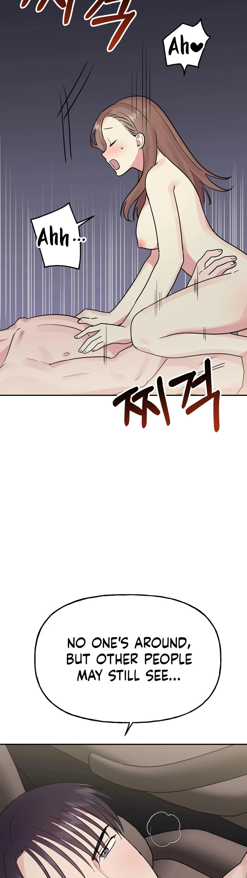 Chapter 29, page 5