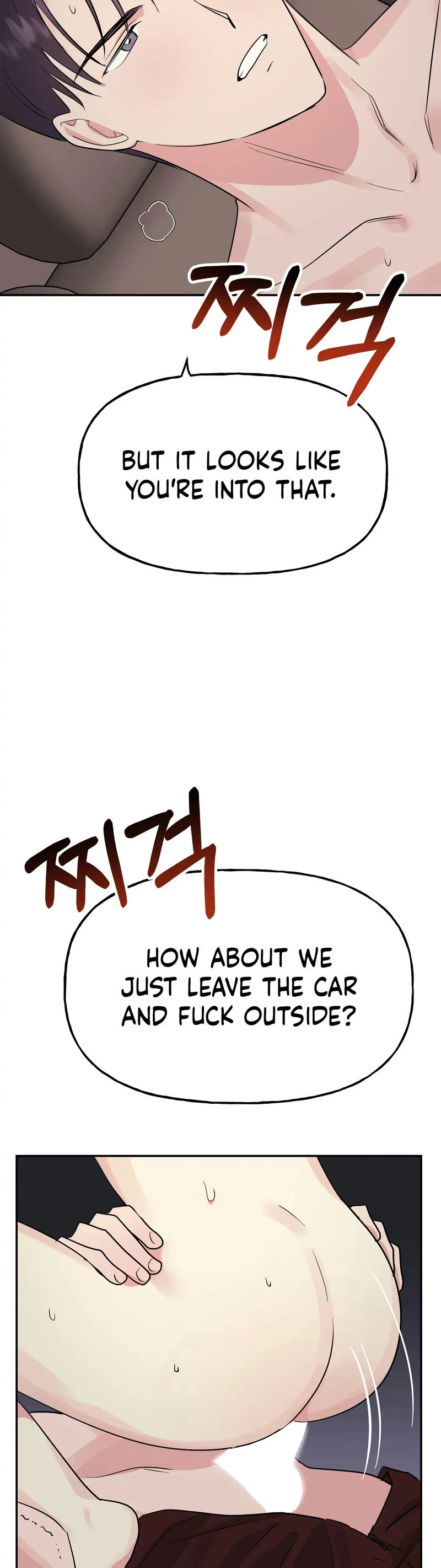 Chapter 29, page 6