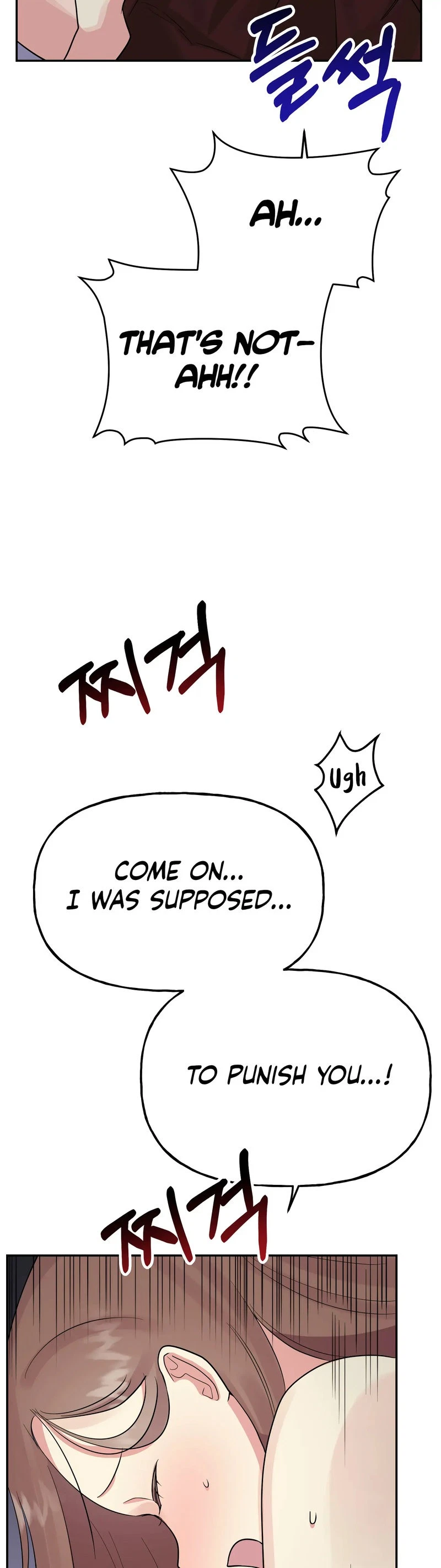 Chapter 29, page 7
