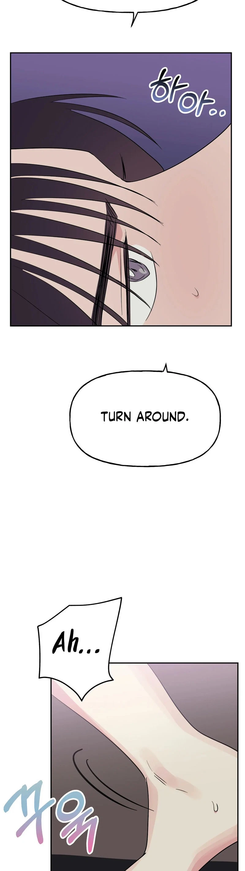 Chapter 29, page 9