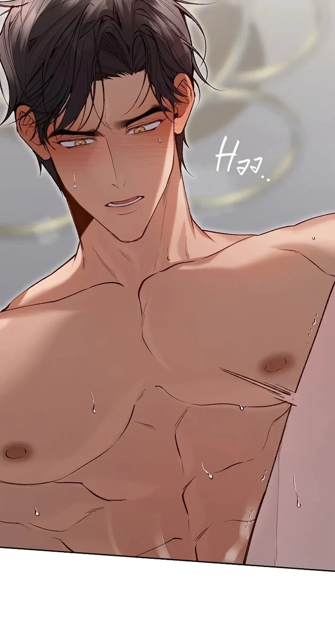 Chapter 22, page 60