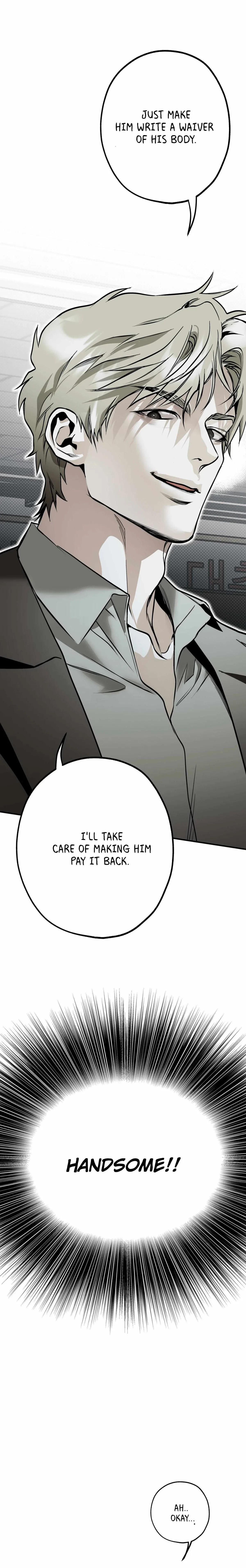 La Méche Chapter 1, page 14
