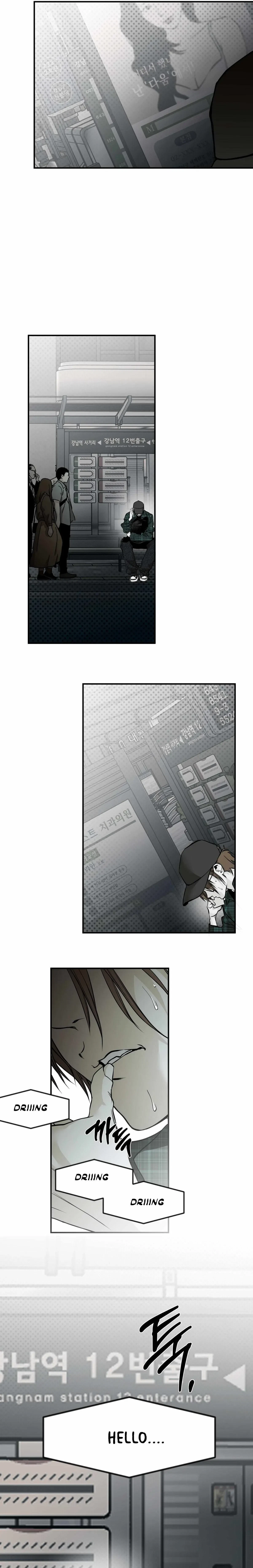 La Méche Chapter 1, page 2