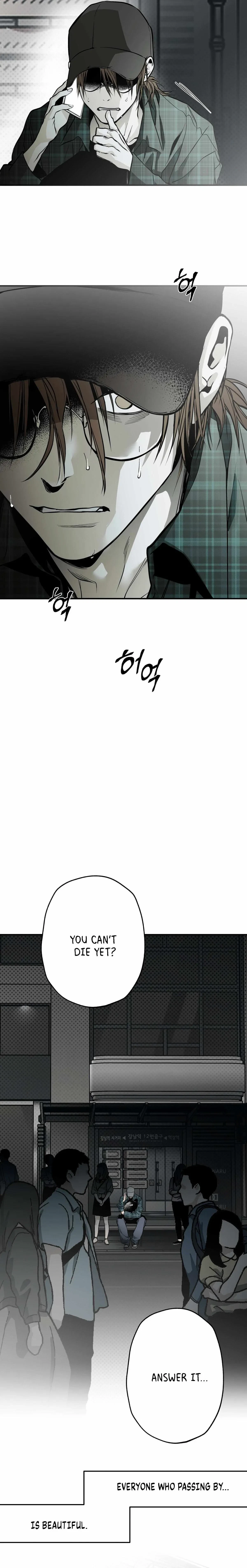 La Méche Chapter 1, page 3