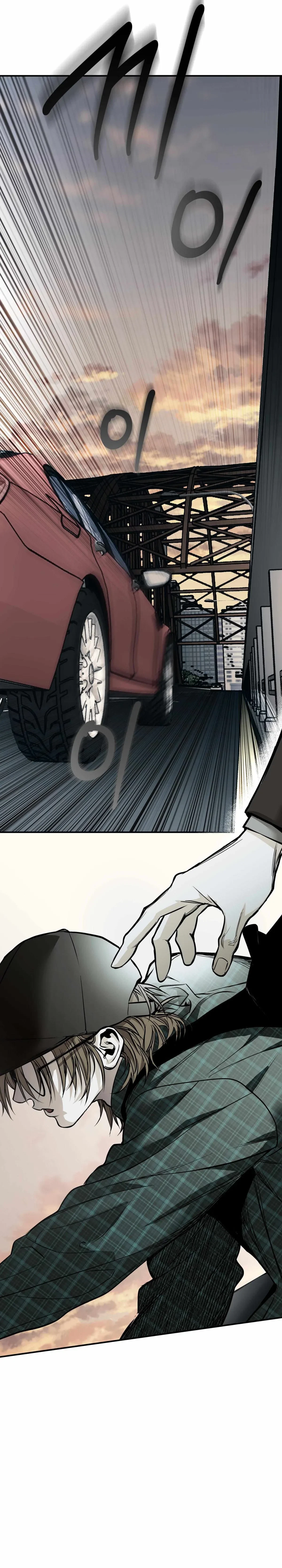 La Méche Chapter 1, page 30