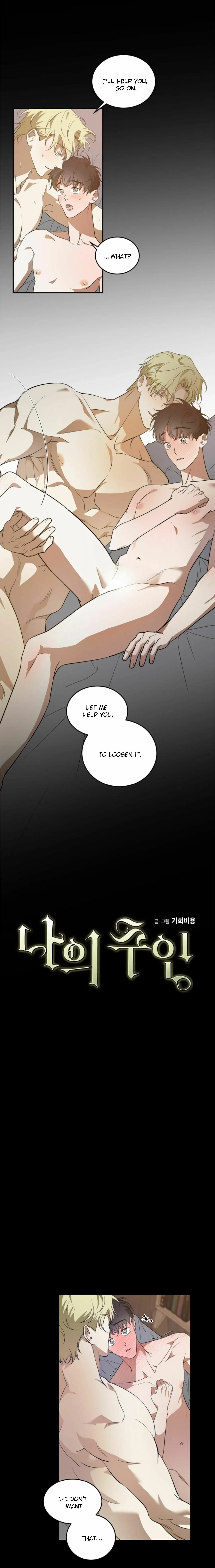 My Master, My Joo-In Chapter 28, page 2