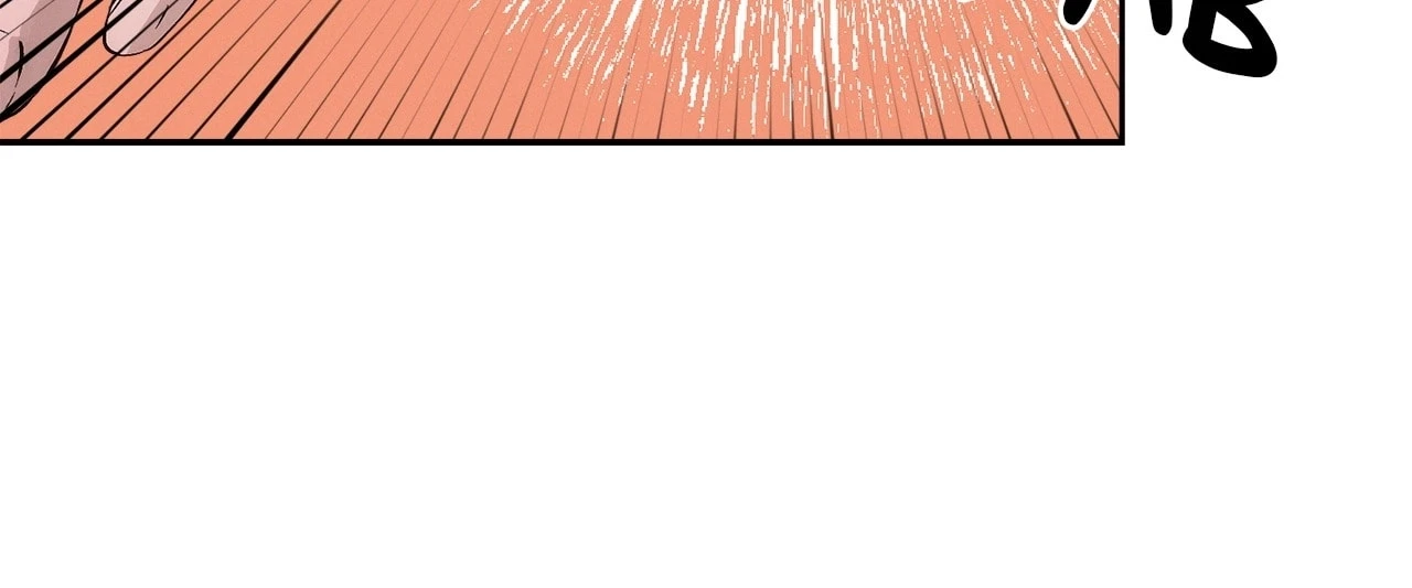 Chapter 7, page 14