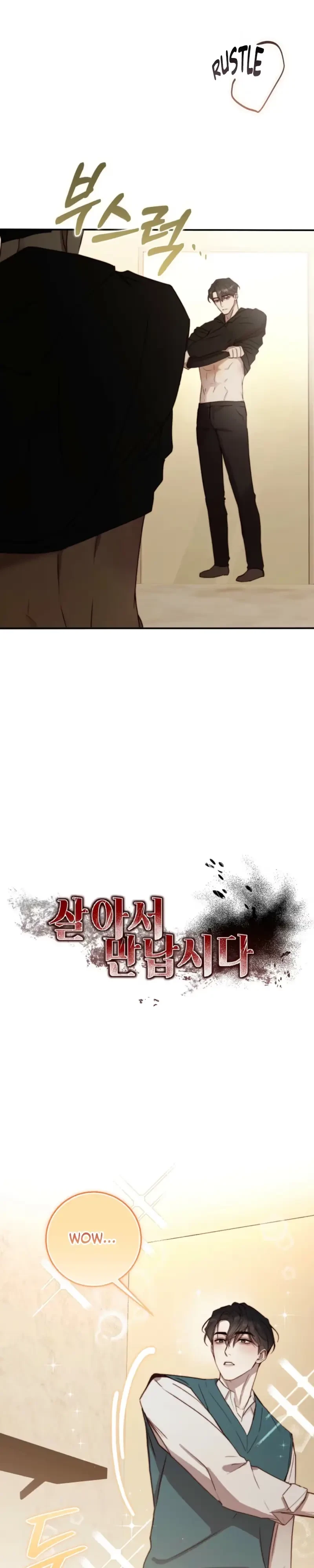 Chapter 62, page 5