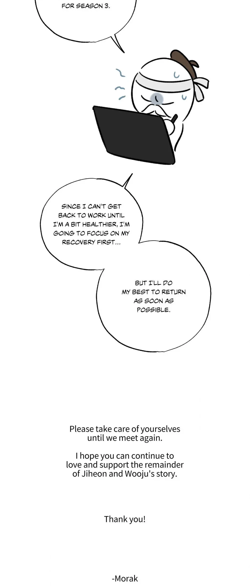 Chapter 50.5, page 5