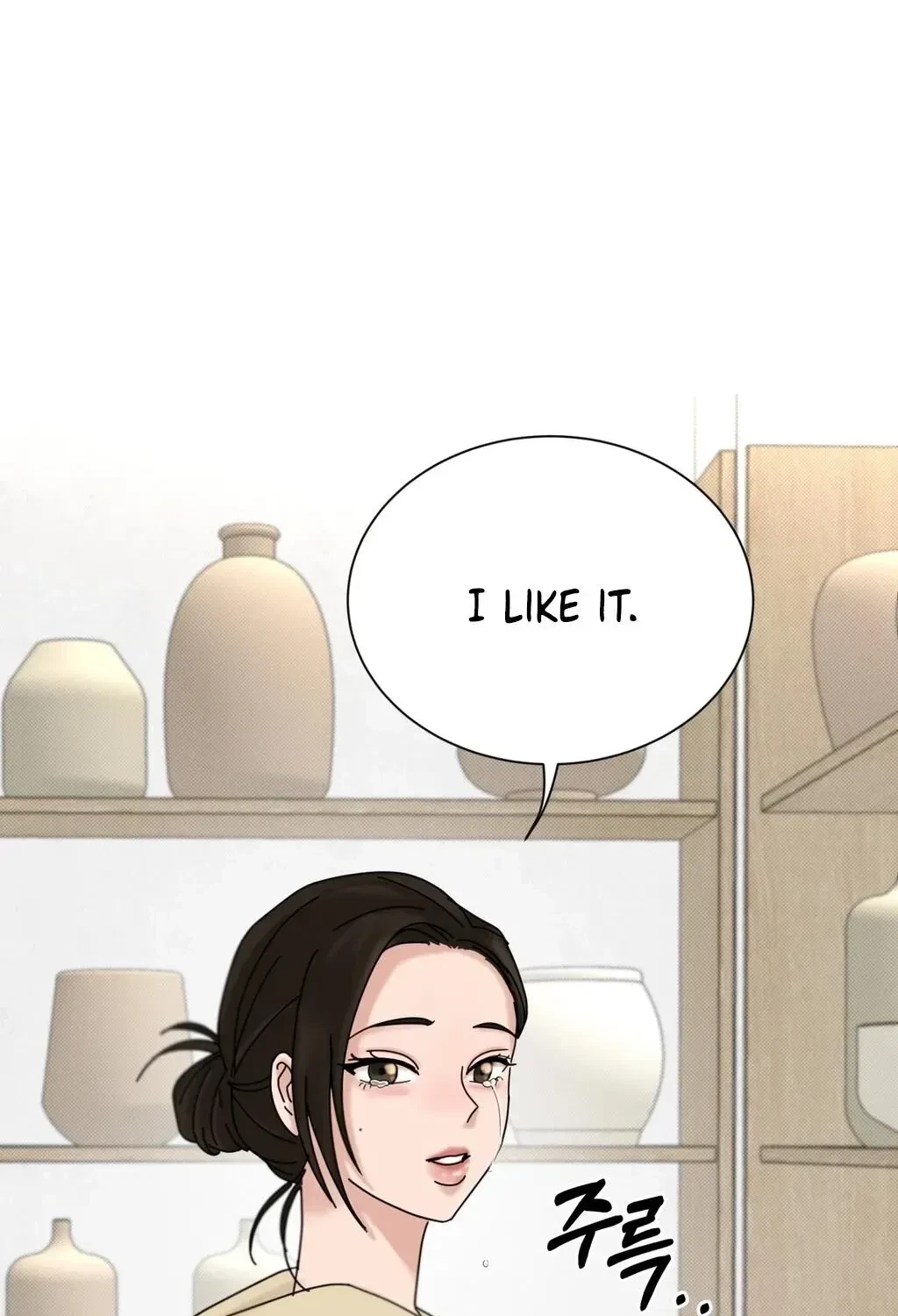 Holy Swindler Chapter 1, page 28