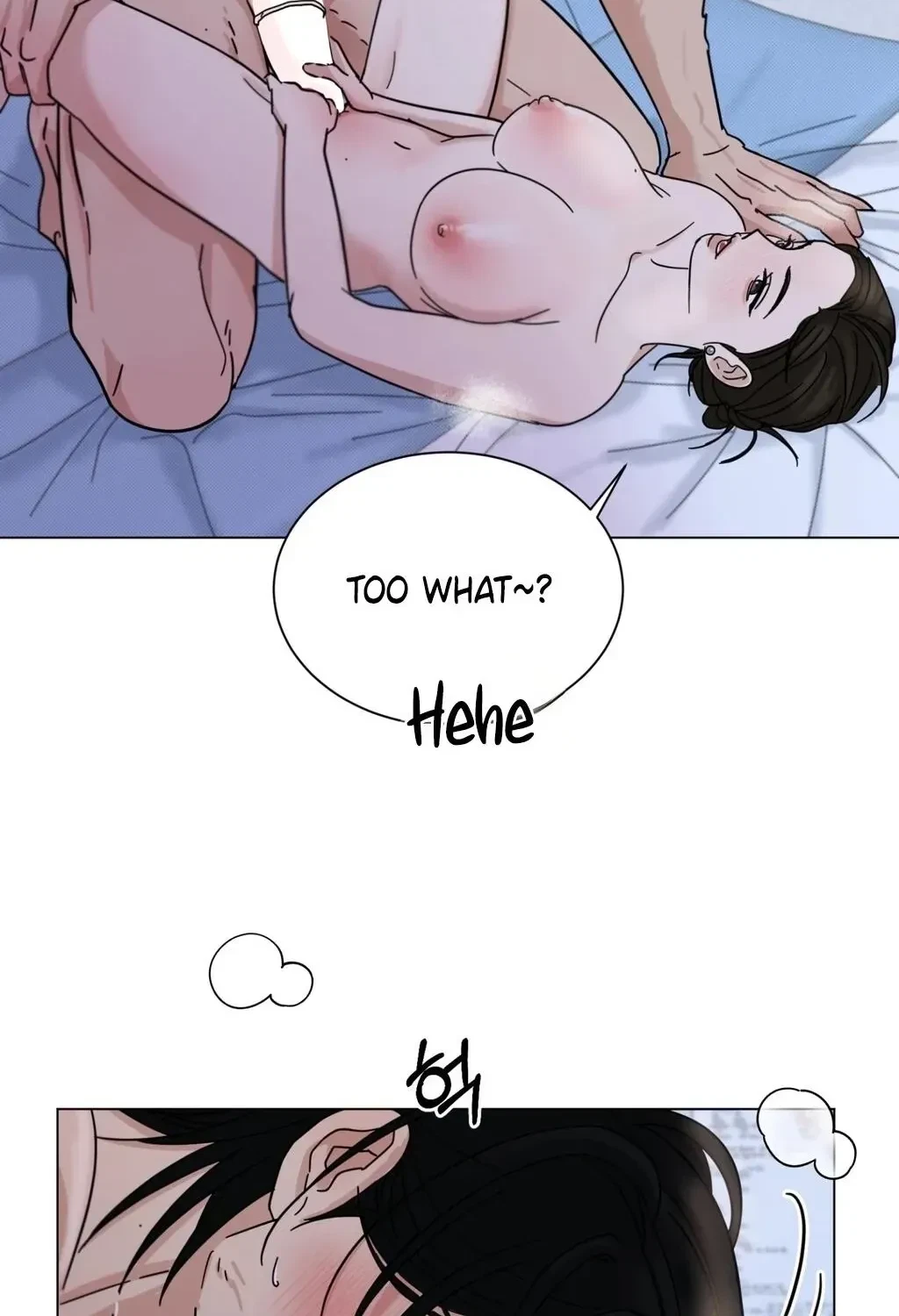 Holy Swindler Chapter 1, page 54