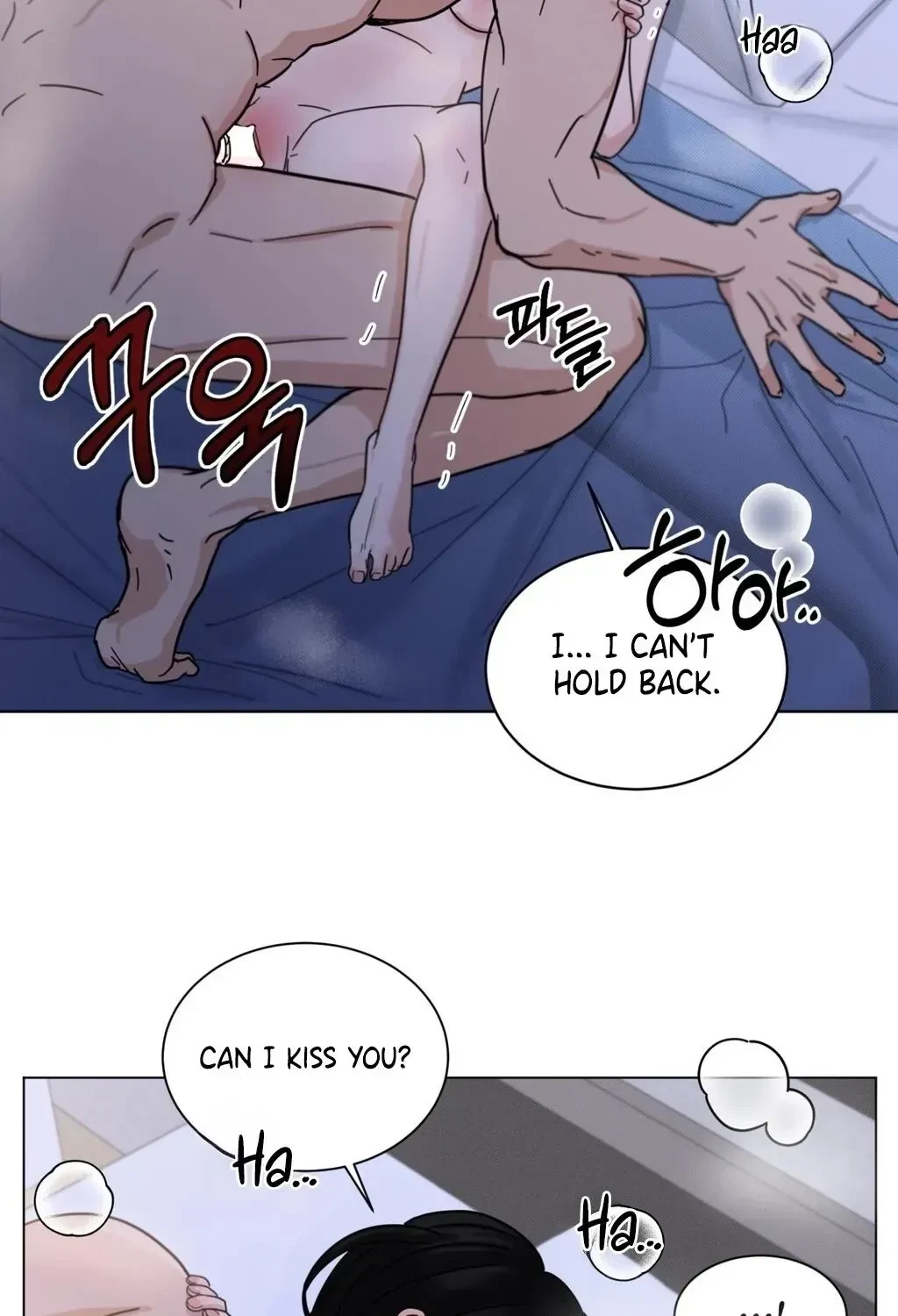 Holy Swindler Chapter 1, page 59