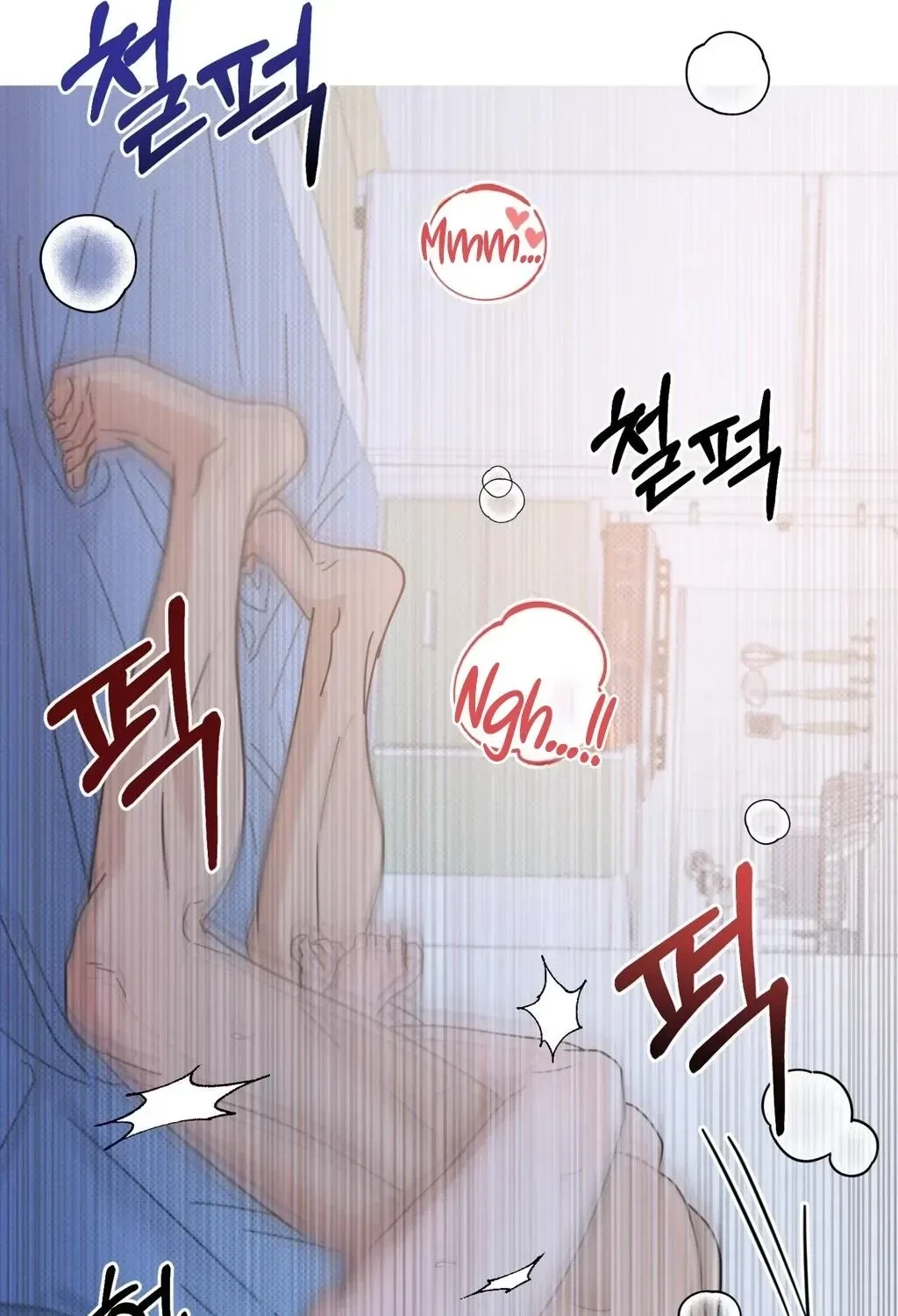 Holy Swindler Chapter 1, page 64