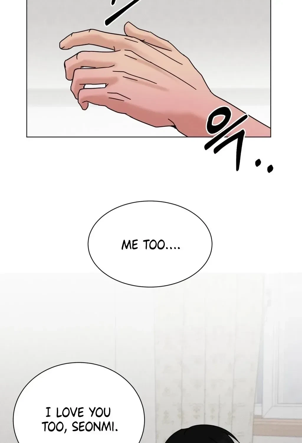Holy Swindler Chapter 1, page 80