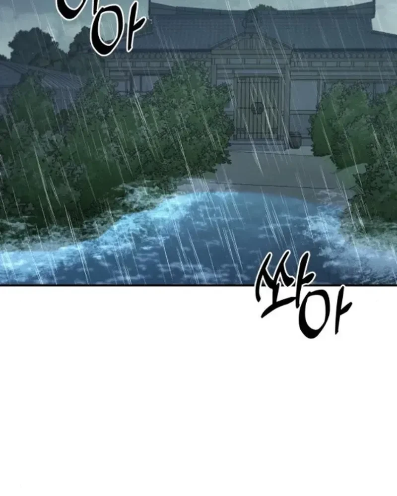 Chapter 20, page 118