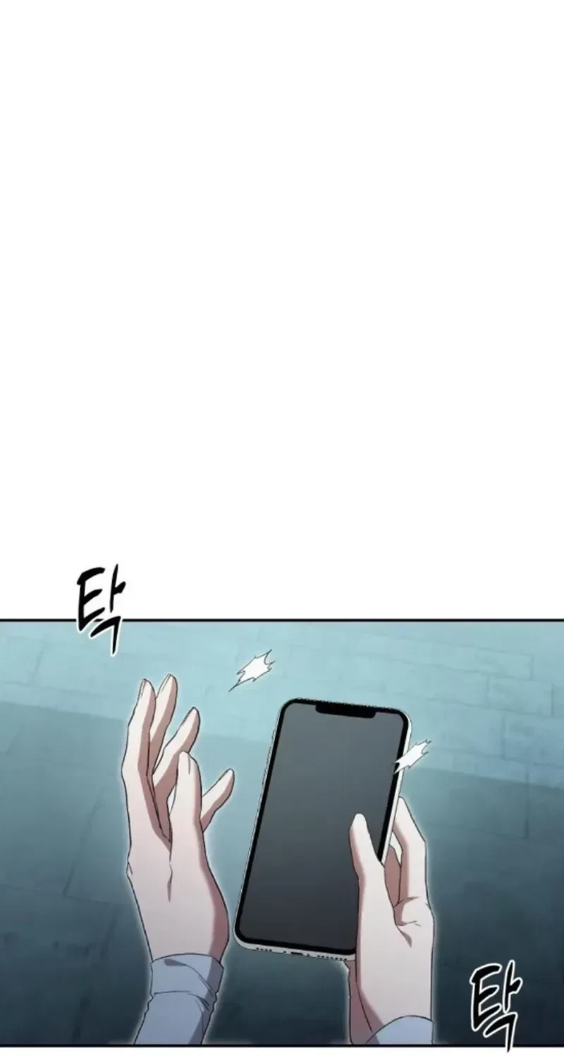 Chapter 20, page 84