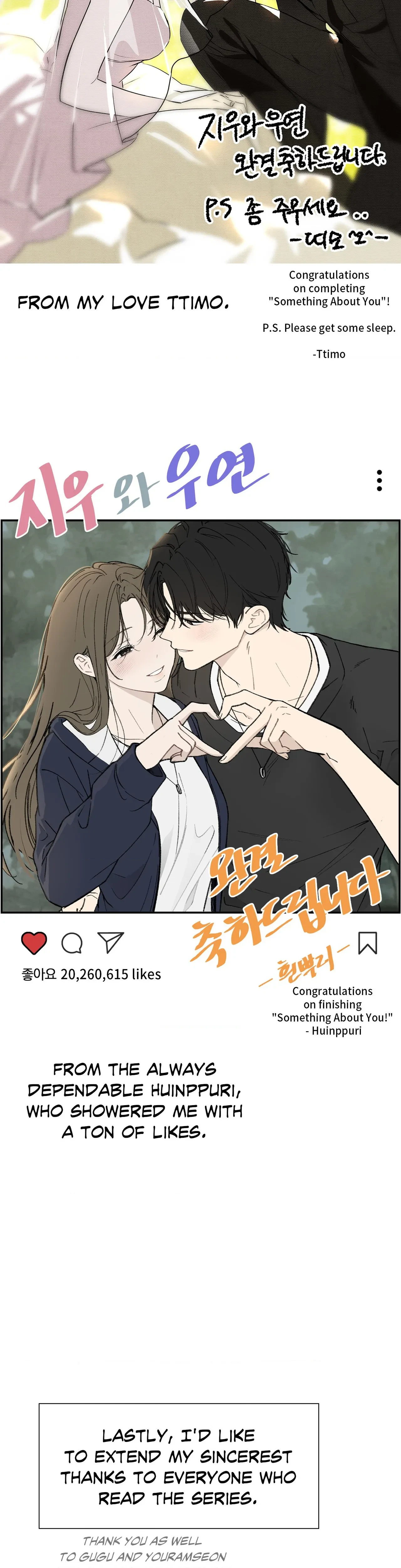 Chapter 22x5 - Creator Note, page 14