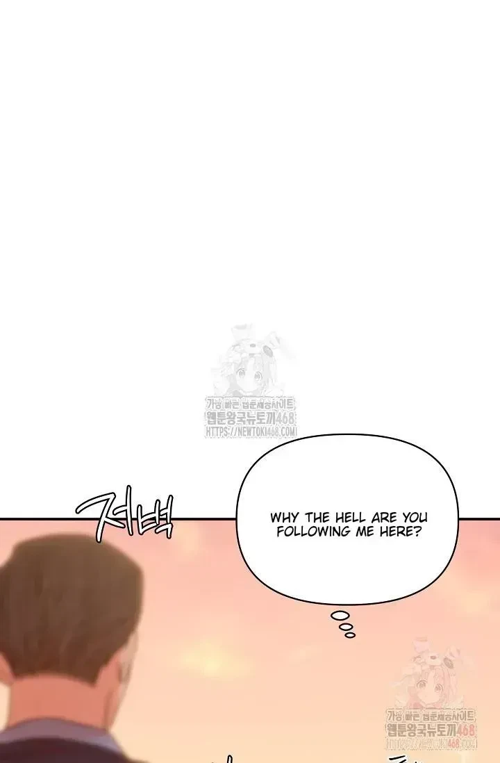 Chapter 1.3, page 43