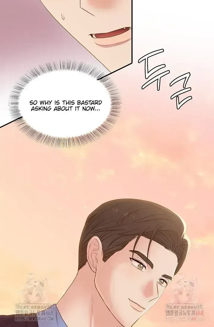 Chapter 1.3, page 81