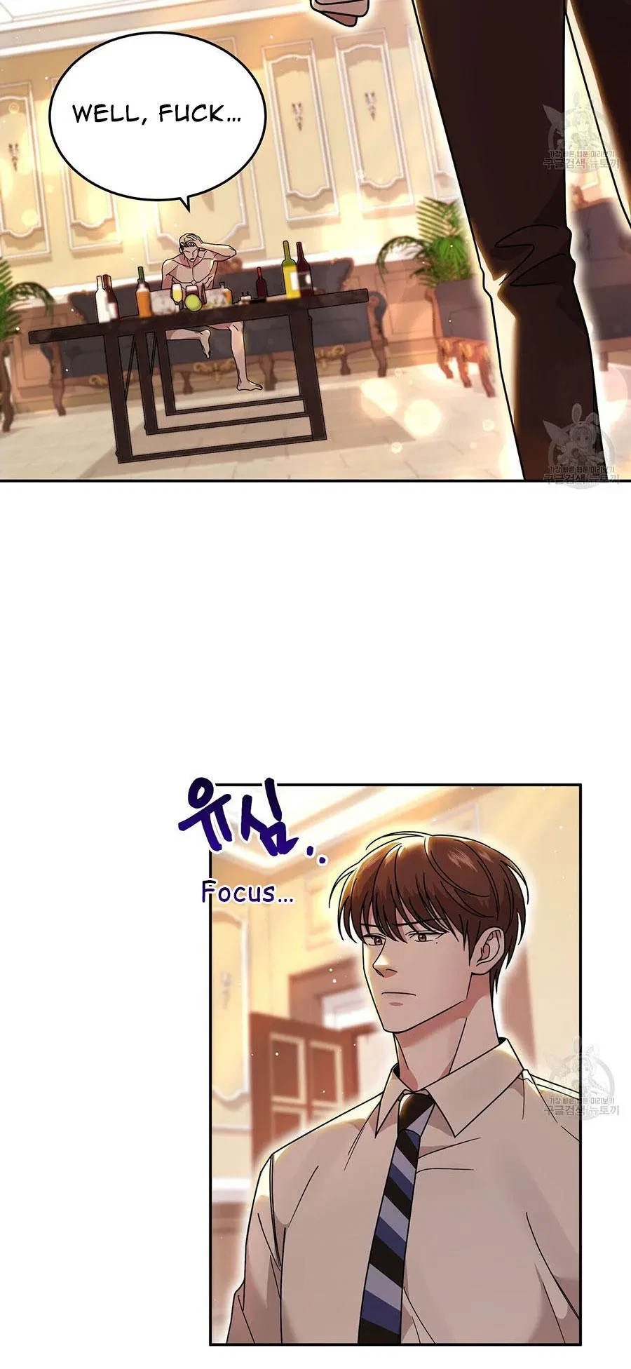 Chapter 3, page 17