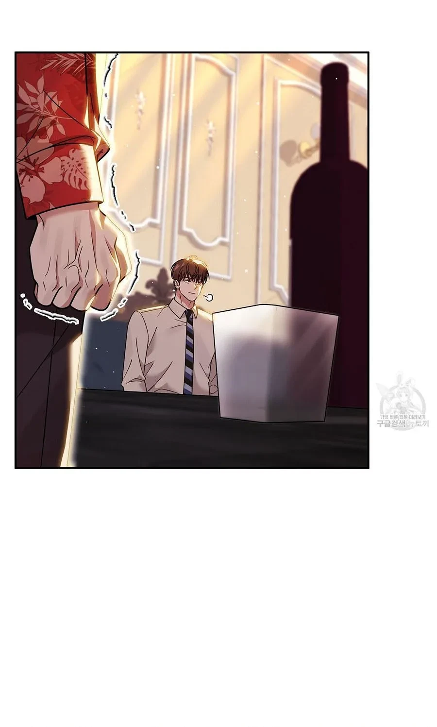 Chapter 3, page 26
