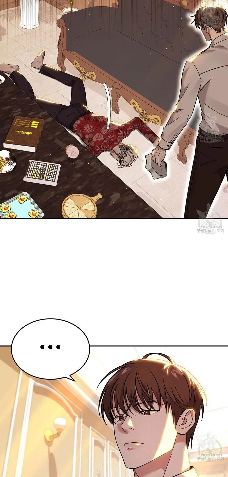 Chapter 3, page 36