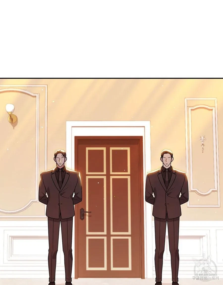 Chapter 3, page 51