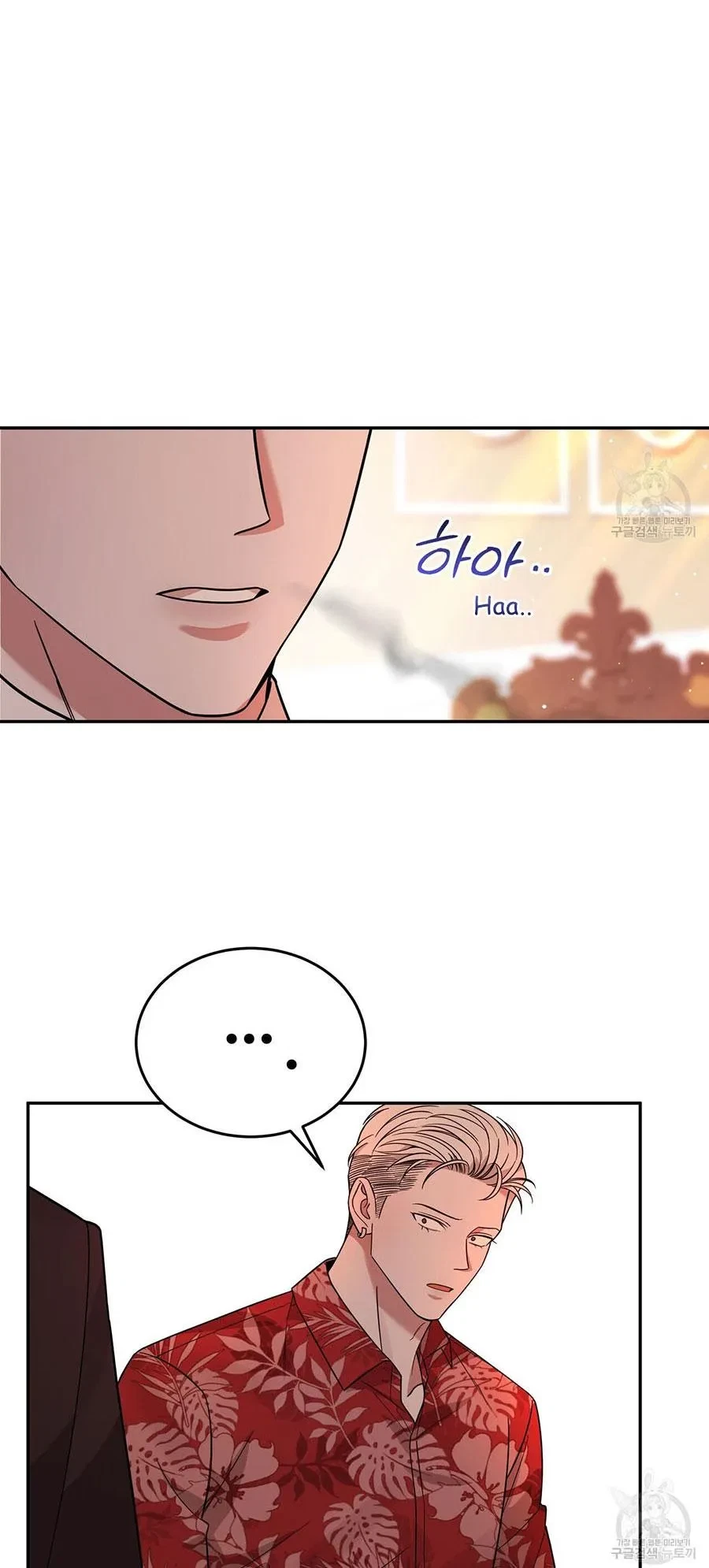 Chapter 3, page 58