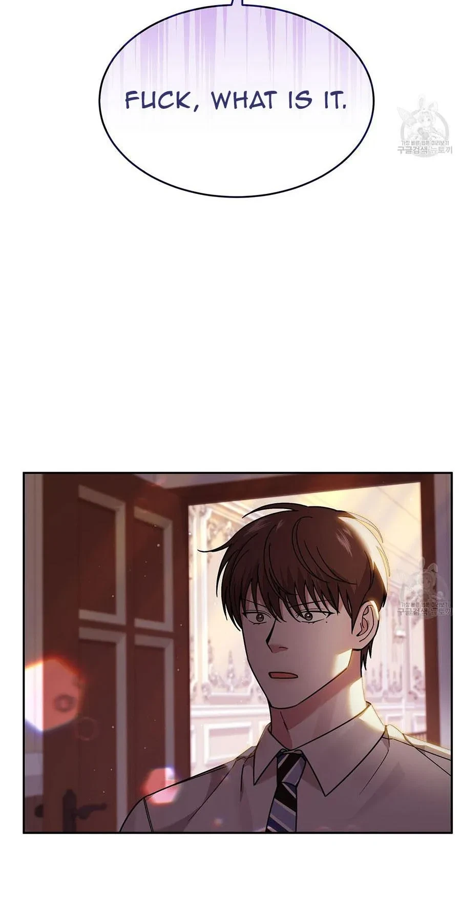 Chapter 3, page 6