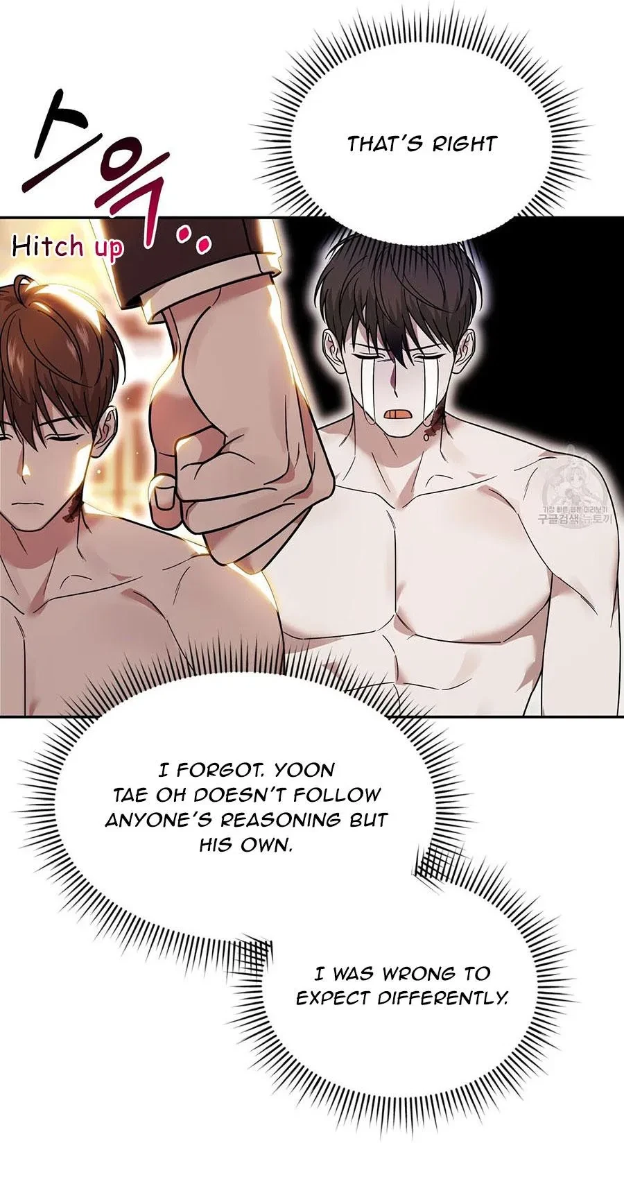 Chapter 3, page 70