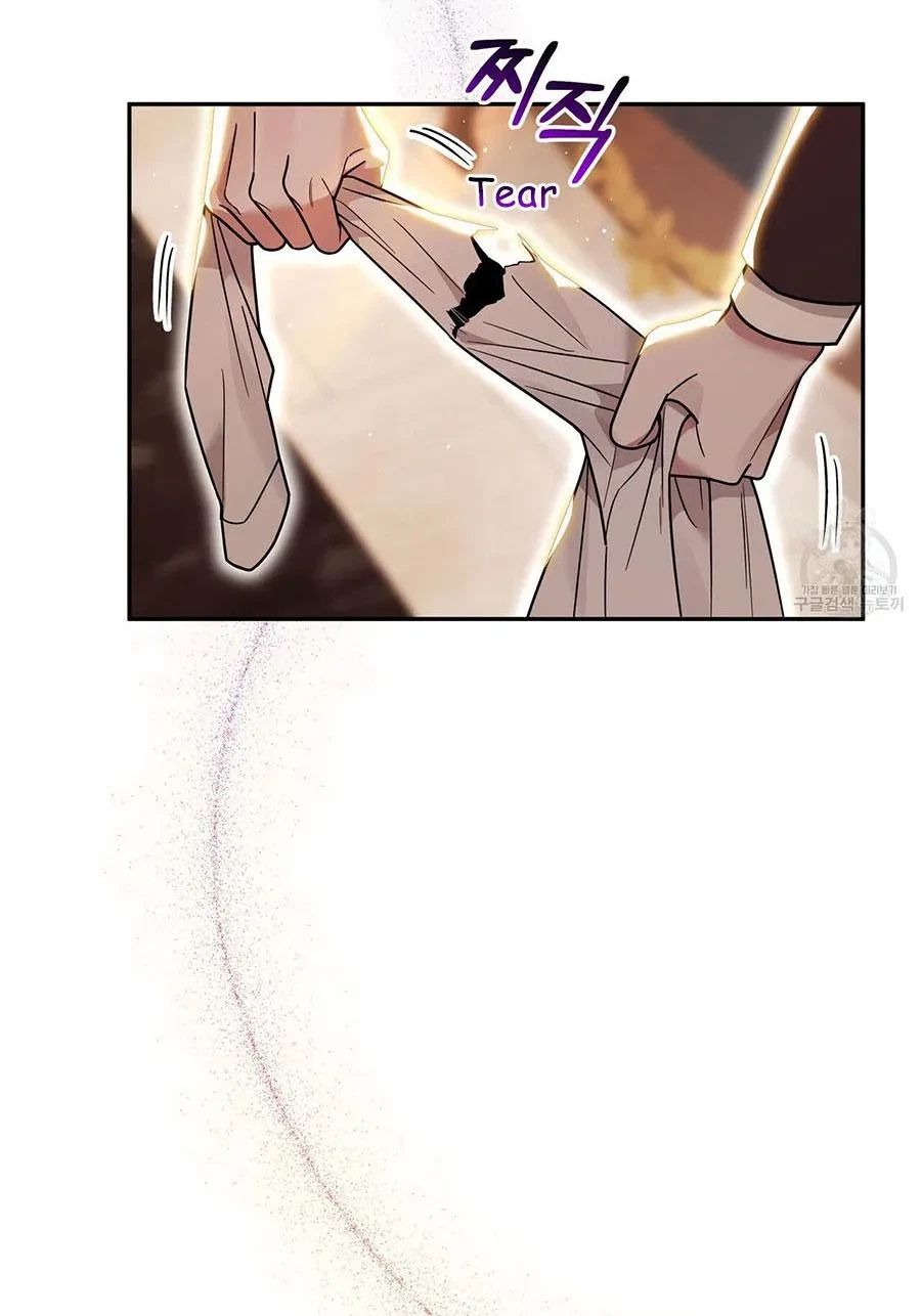 Chapter 3, page 79