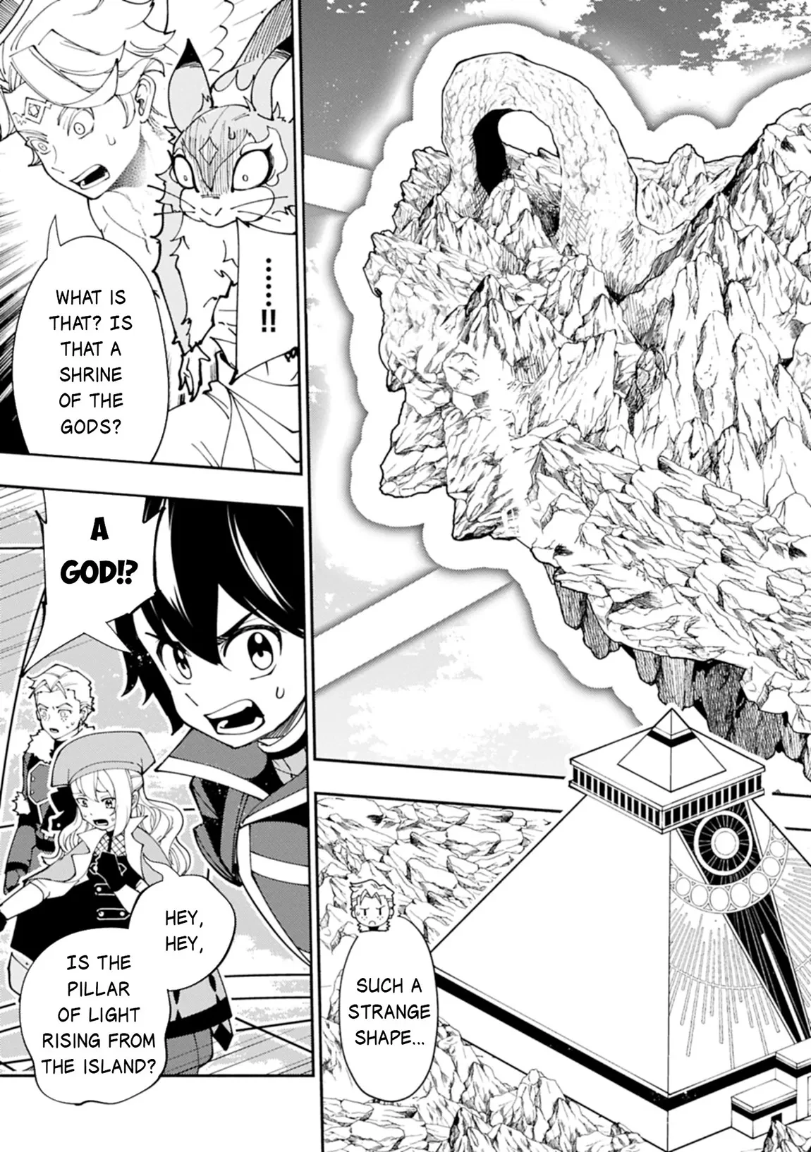 Chapter 78, page 14