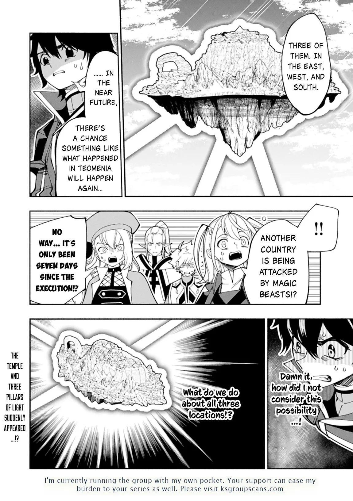Chapter 78, page 15