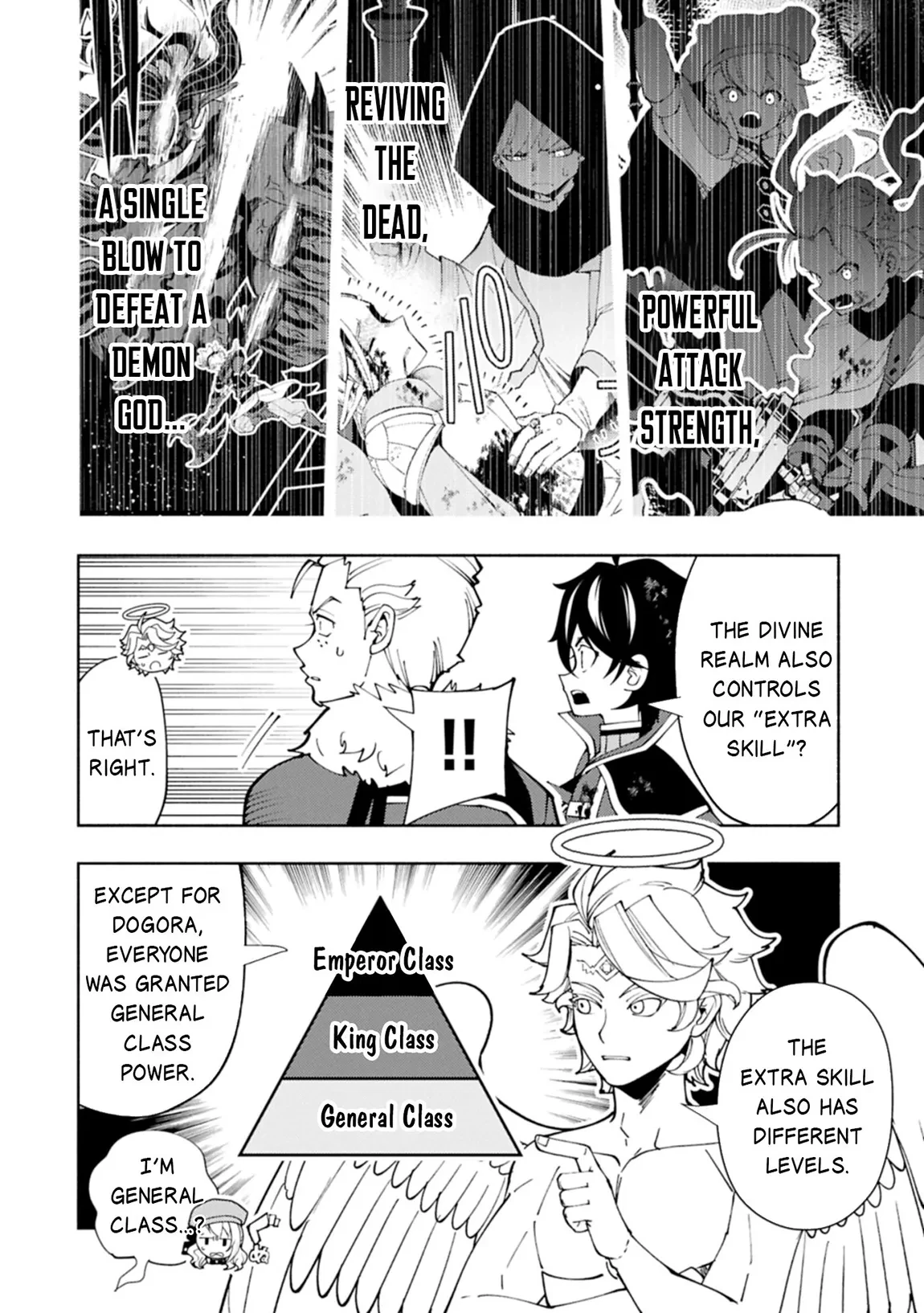 Chapter 78, page 5