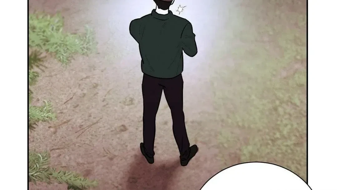 An Unsettling Scent Chapter 40, page 60