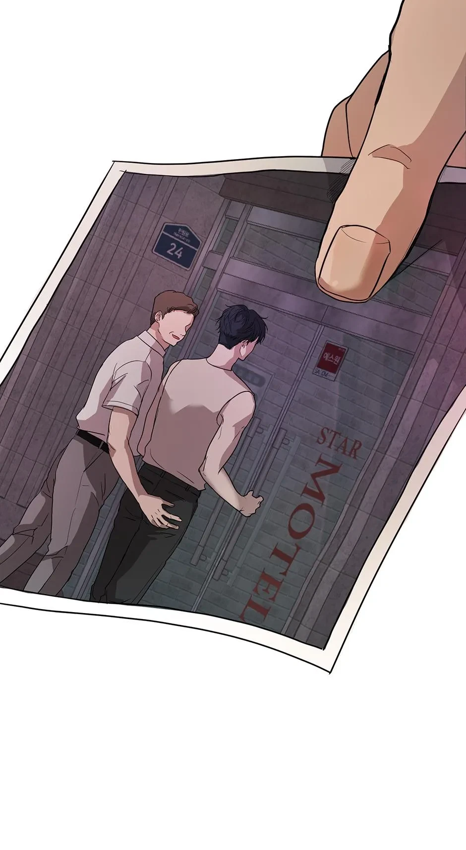 Chapter 32, page 6