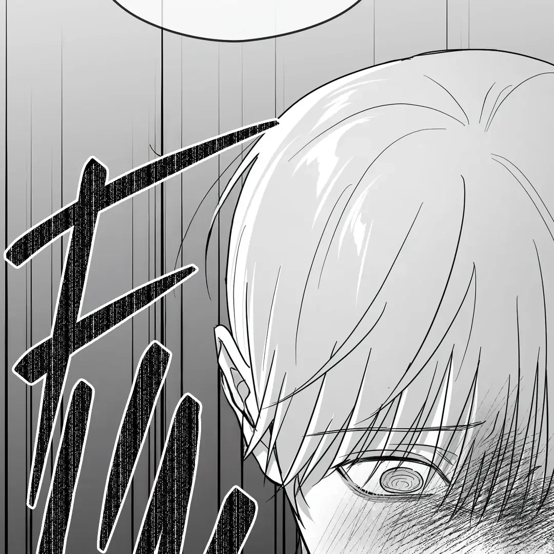 Chapter 55.5, page 132