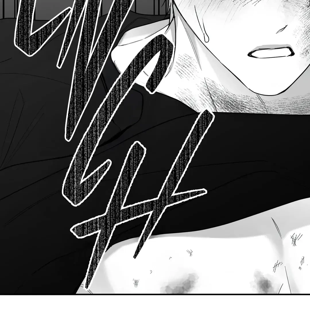 Chapter 55.5, page 133