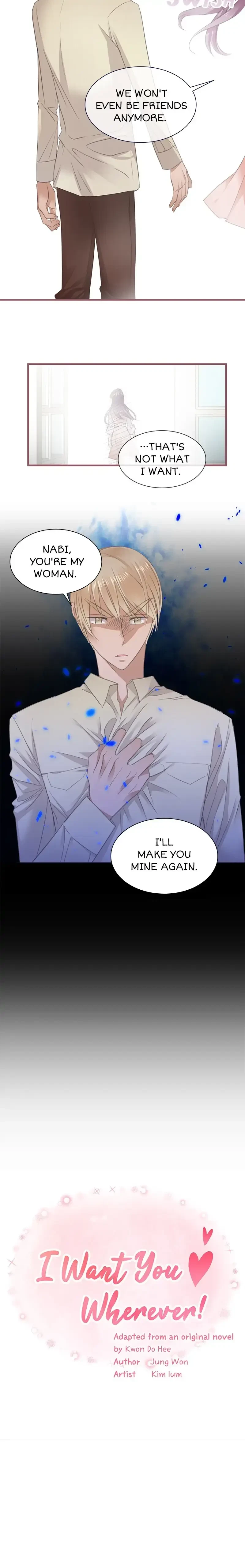 I Want You Wherever! Chapter 5, page 5