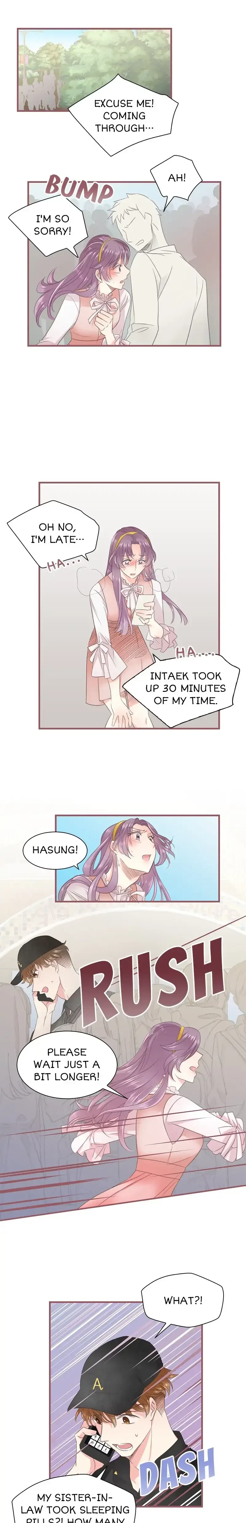 I Want You Wherever! Chapter 5, page 6