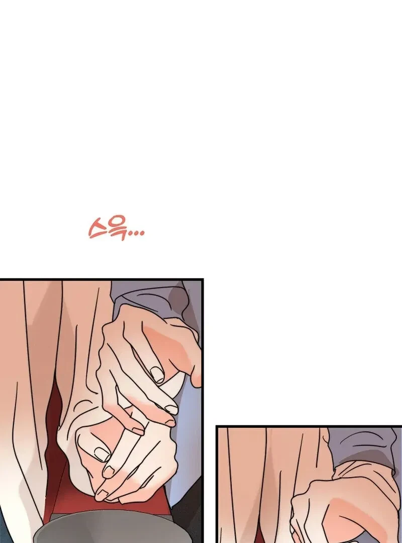 Chapter 18, page 27